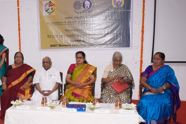 National Orientation Workshop : Role of Women to strengthen the Nation - In perspective of Bhagini Nivedita
